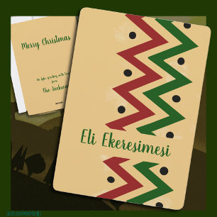 Igbo Merry Christmas  Holiday Card