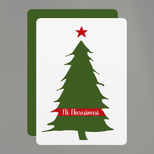 Igbo Merry Christmas Tree Holiday Card