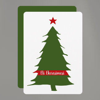Igbo Merry Christmas Tree Holiday Card