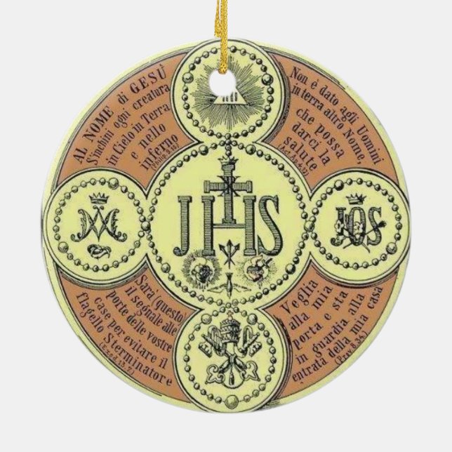 IHS Christmas Ornament (Back)