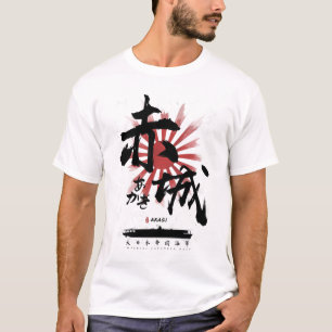 IJN Akagi Carrier Calligraphy T-Shirt