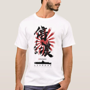 IJN Shinano Carrier Calligraphy T-Shirt