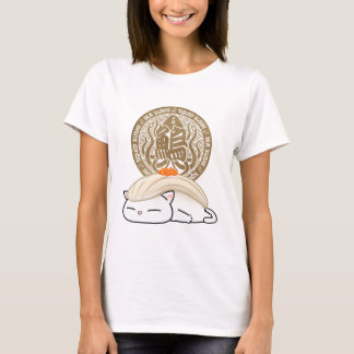 Ika Squid Sushi Cat  T-Shirt