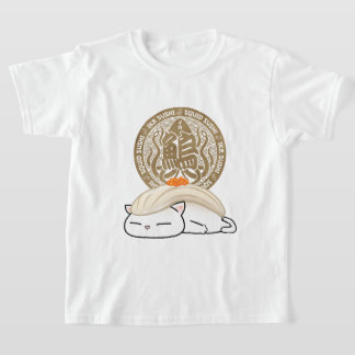 Ika Squid Sushi Cat T-Shirt