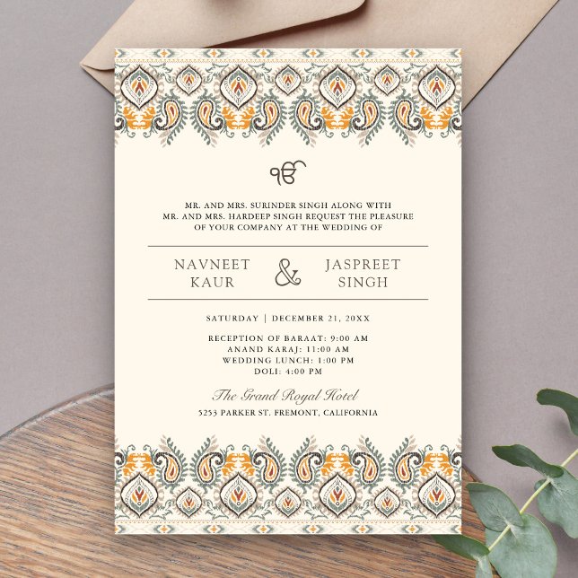 Ikat Paisley Border Cream Anand Karaj Sikh Wedding Invitation (Creator Uploaded)
