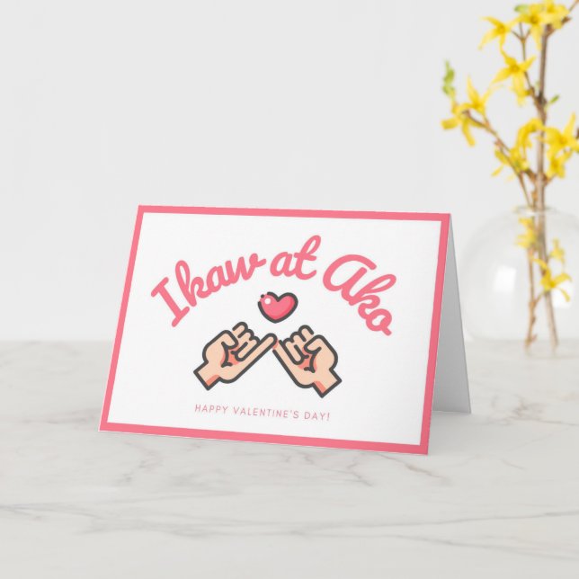 Ikaw at Ako Filipino Valentine's Day Greeting Card (Yellow Flower)