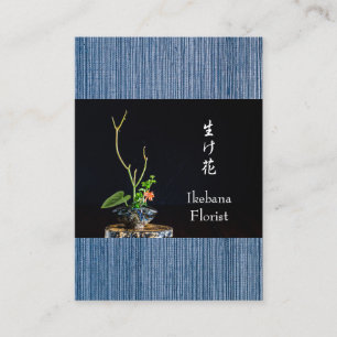 Ikebana Florist Business Card