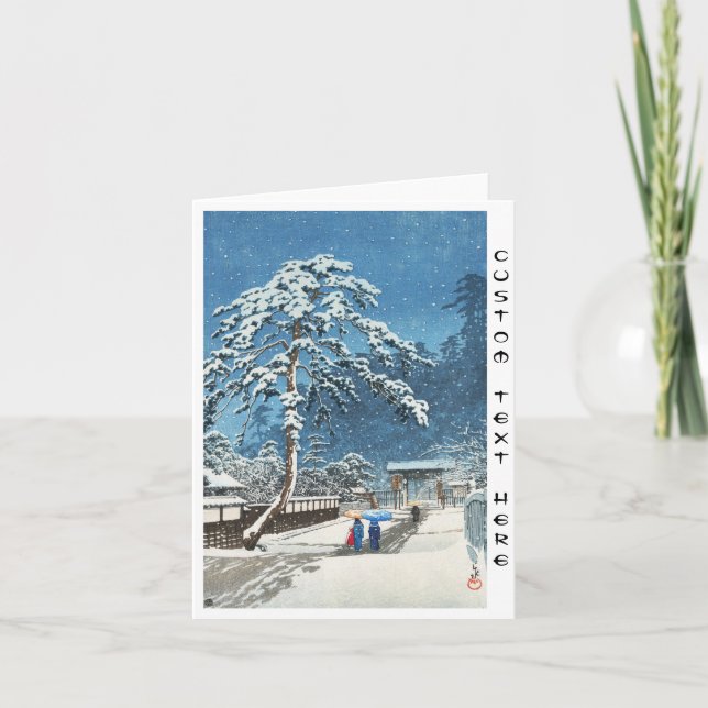 Ikegami Honmonji Temple Kawase Hasui shin hanga Holiday Card (Front)