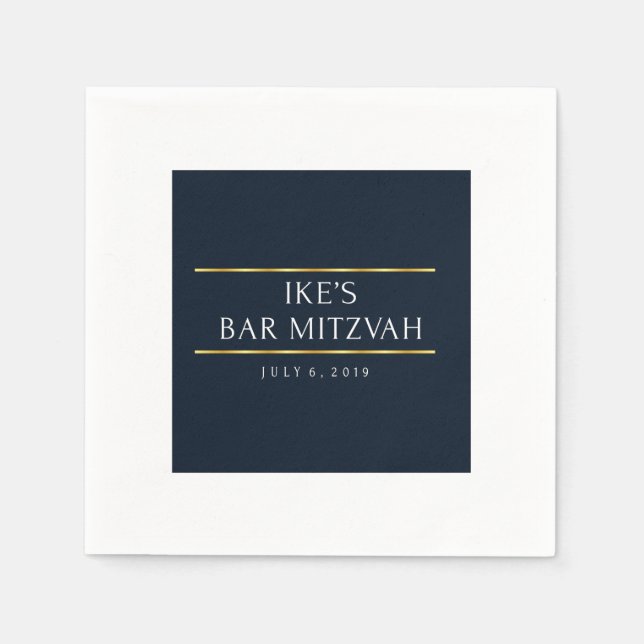 ike's bar mitzvah napkins (Front)