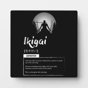 Ikiagai - Japanese Concept For Success Plaque