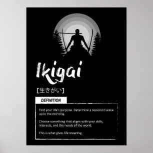 Ikiagai - Japanese Concept For Success Poster