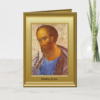 Ikon of St Peter Card