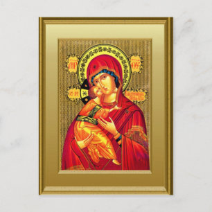 Ikon of the Virgin Mary and the child Jesus Postcard