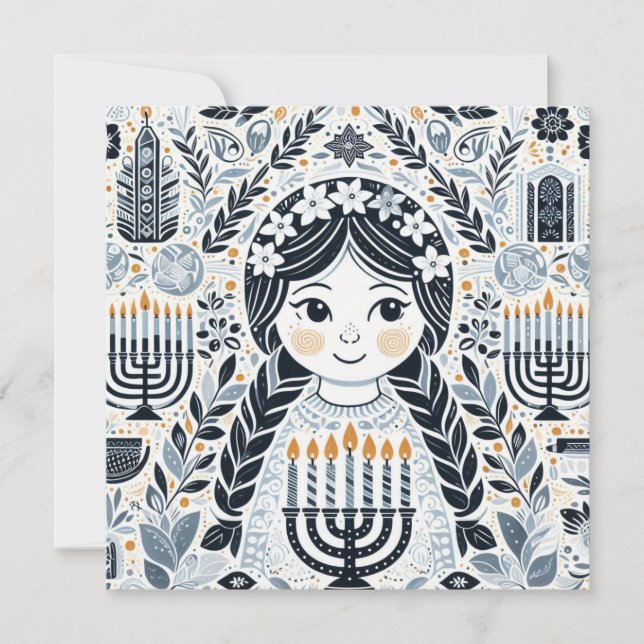 Illuminate the Night: A Hanukkah Celebration Invitation (Front)