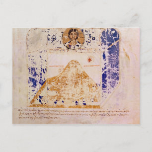 Illustration from a copy of the 6th century postcard