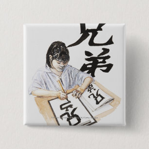 Illustration of girl writing large Chinese script 15 Cm Square Badge