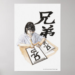 Illustration of girl writing large Chinese script Poster