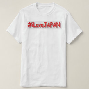 "#iLoveJAPAN" Cute Design. Buy Now T-Shirt