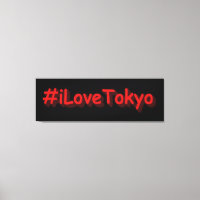 "#iLoveTokyo" Cute Design. Buy Now