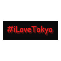 "#iLoveTokyo" Cute Design. Buy Now