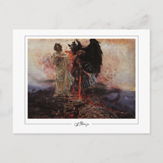 Ilya Repin #35 - Fine Art Postcard (Front)