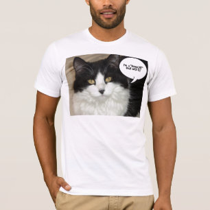 I'm a DemoCAT Deal with It! T-Shirt