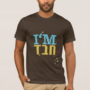 I'm Chabad T-Shirt