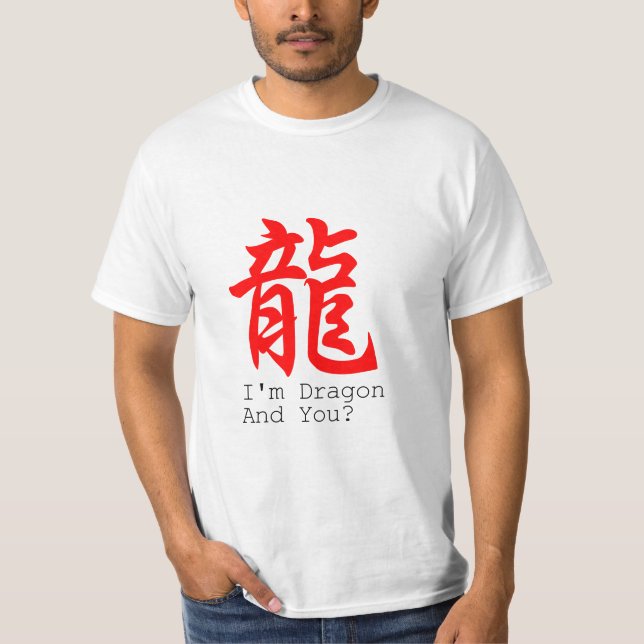 I'm Dragon Chinese New Year basic men Tee (Front)