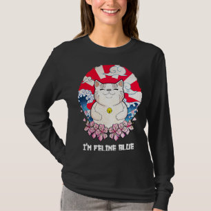 Im Feline Blue Cat Kitten Humour Cat Mum 2 T-Shirt