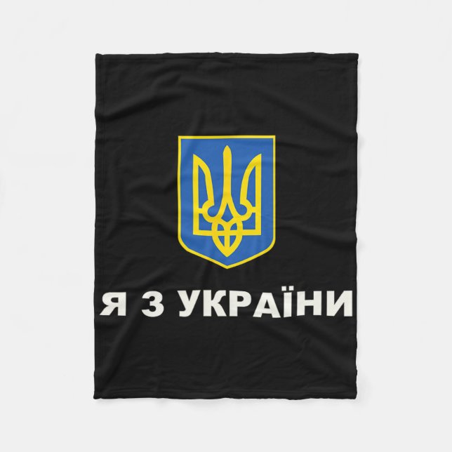I'm From Ukraine  Fleece Blanket (Front)