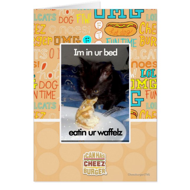 Im in ur bed (Front)