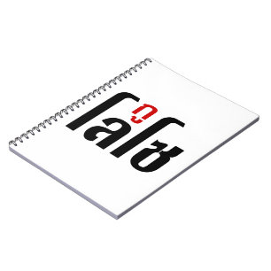I'M LOSO ☺ Thai Language Script ☺ Notebook