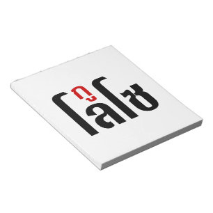 I'M LOSO ☺ Thai Language Script ☺ Notepad