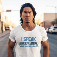 I'm Speak Greenlandic, What's Your Superpower?