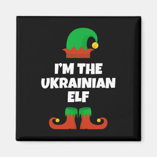 I'm The Ukrainian Elf Family Pajama Christmas Funn Magnet