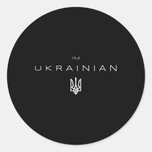 I'm Ukrainian - I Am Ukrainian Support Patriotic Classic Round Sticker