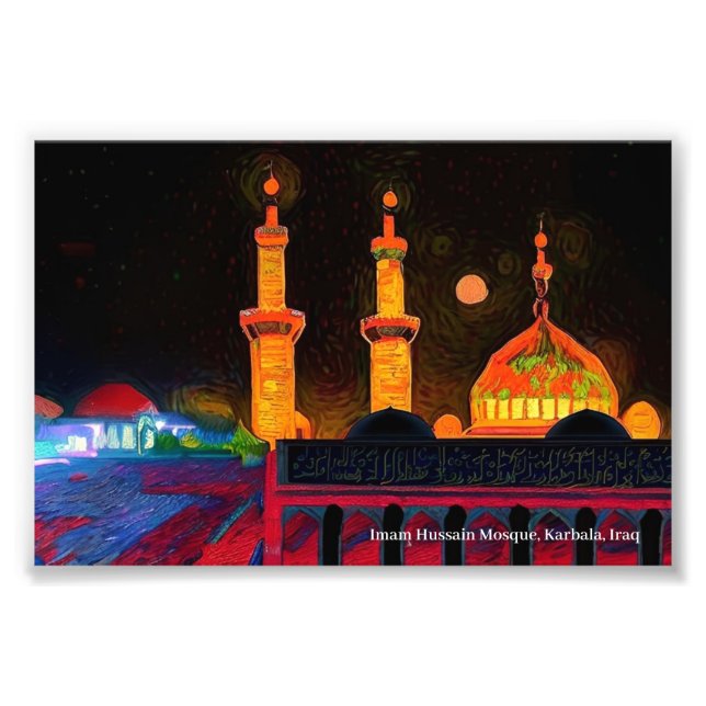Imam Hussain Mosque, Karbala, Iraq on a Poster (Front)