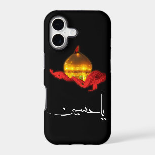 Imam Hussein Shrine iPhone5/5s case