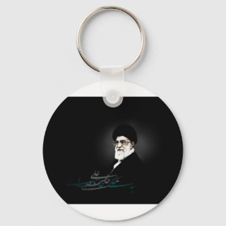 imam khamenei key chain