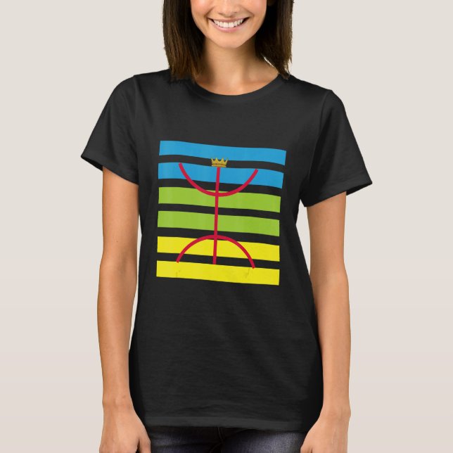 Imazighen Tifinagh Culture Amazigh T-Shirt (Front)