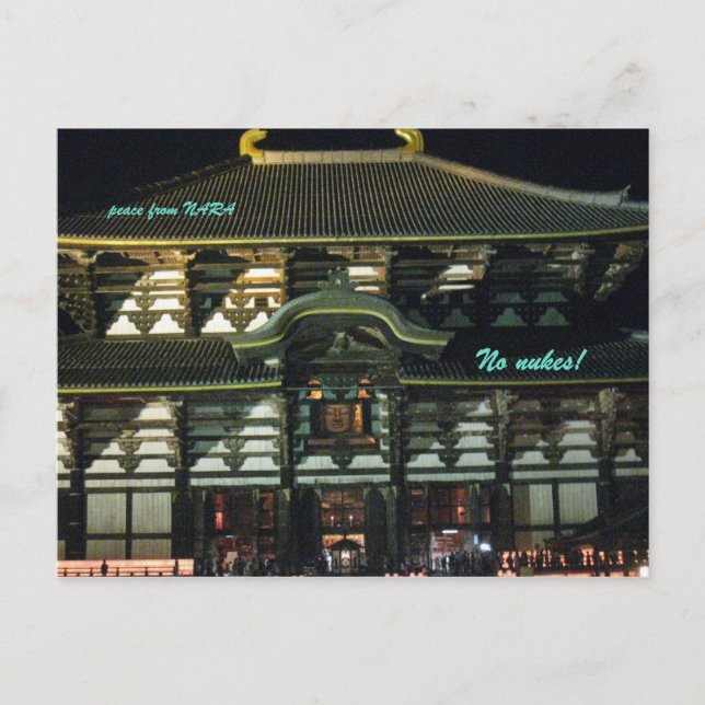 IMG_1611 nara Postcard (Front)