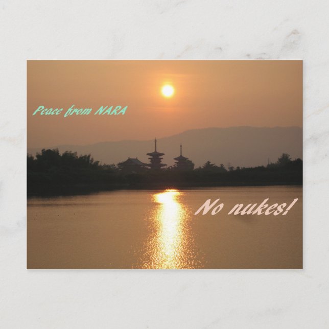 IMG_2220nara Postcard (Front)