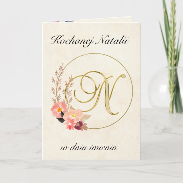 Imieniny - Personalized Polish name day card  (Front)