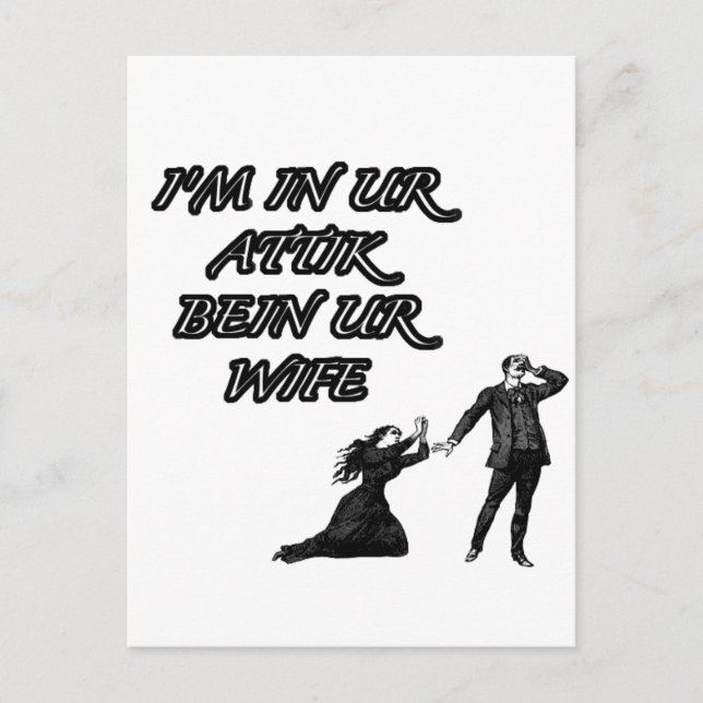 Iminurattik Postcard (Front)