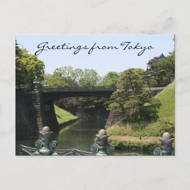 imperial bridge greetings postcard (Front)