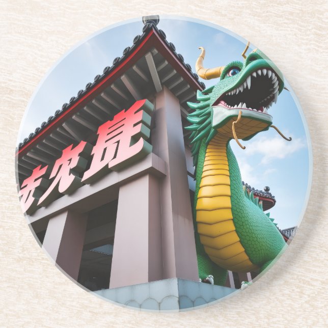 Imperial Chinese Dragon Coaster (Front)