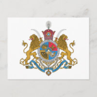 Imperial Coat of Arms of Iran (1925-1979) Oval Sti