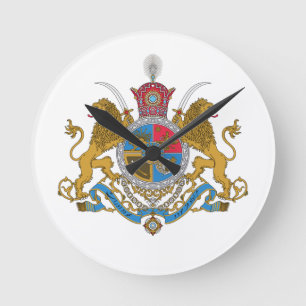 Imperial Coat of Arms of Iran (1925-1979) Round Clock