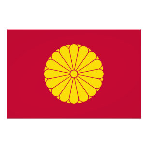 Imperial flag Japan symbol emperor flower yellow c Photo Print