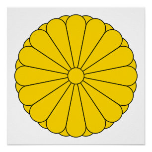 Imperial flag Japan symbol emperor flower yellow c Poster